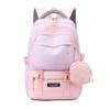 Mochila escolar de alto valor para niñas, estudiantes de secundaria, capacidad súper grande, mochilas para estudiantes de preparatoria, estudiantes de primaria, mochila para quinto y sexto grado