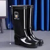 Botas de lluvia de seguridad de caña alta para hombre, botas de lluvia cortas, impermeables y antideslizantes, con forro de felpa engrosado, resistentes a ácidos y álcalis, botas de agua extra altas, botas de goma para cocina