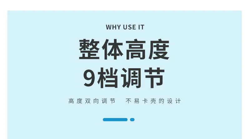 不锈钢单升_06.jpg