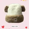 Gorro Lindo de Oso para Bebé y Niño Pequeño, Gorro de Punto Cálido con Forro de Felpa para Proteger los Oídos, Gorro de Lana de Felpa Amigable con la Piel para Niños y Niñas