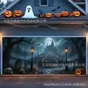 Nova faixa de porta de garagem de Halloween de terror transfronteiriça, cobertura de porta de fundo pendurada extragrande, decoração assustadora para festa de fantasmas