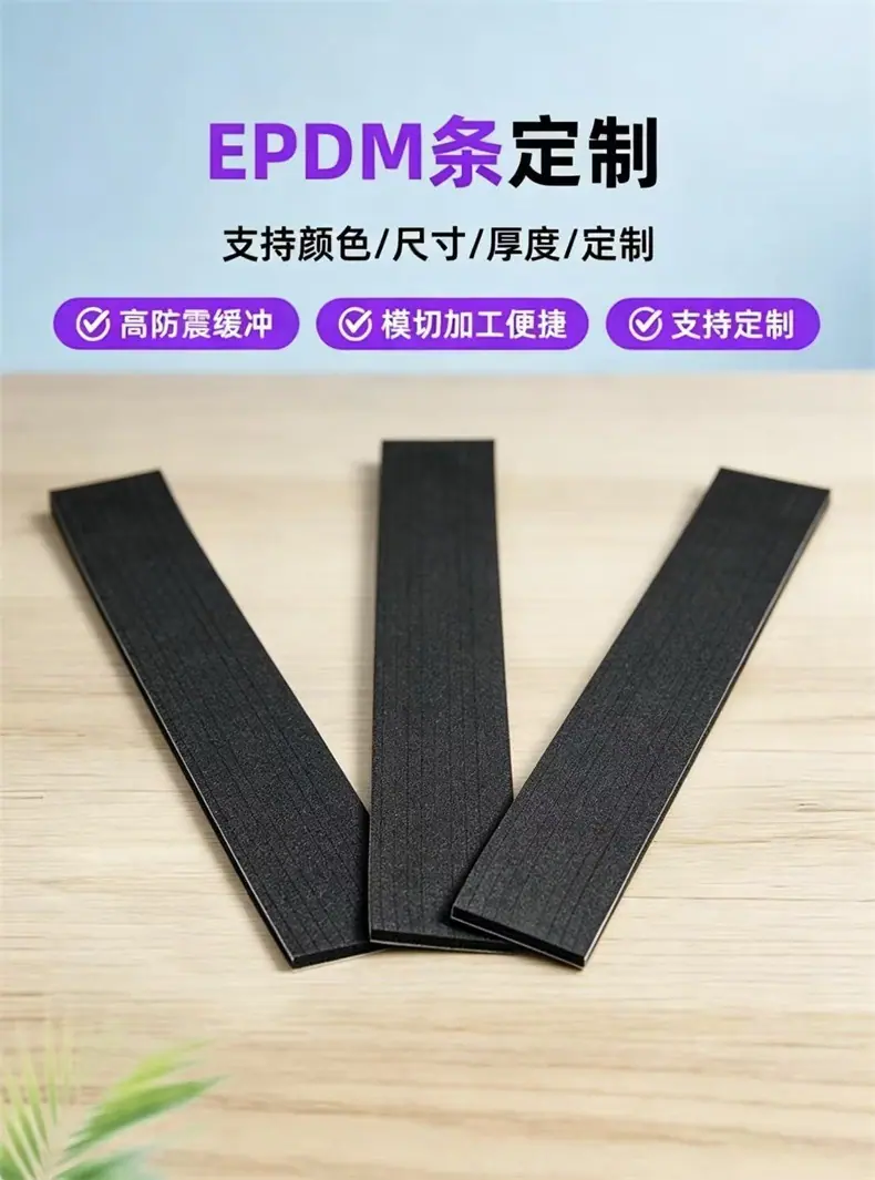 模切详情_05.jpg