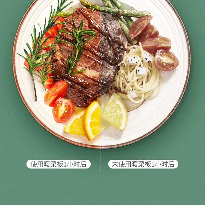 方形详情页1_07.jpg