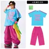 Conjunto de Ropa Moderna de Street Dance para Niños, Estilo Hip-Hop con Camiseta de Manga Corta y Pantalones, Nuevo Conjunto de Baile Callejero de Marca de Moda