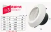 Atacado de fábrica ABS redondo novo saída de ar ar condicionado suporte sistema de ar fresco plástico decorativo saída de ar