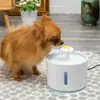 Bebedouro automático inteligente para animais de estimação, dispensador de água automático, interface USB, LED, dispensador de água de aço inoxidável sem plugue