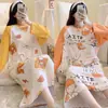 Nova camisola de manga comprida até o joelho para primavera, outono e inverno, estilo coreano, tamanho grande, corte solto, pode ser usada fora de casa, roupa de casa feminina