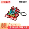 Chaveiro de Metal Anime Desenho Animado Laca Esmalte Sintético Artesanato Pingente Personalizável Presente Dia das Crianças