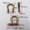 Chaveiros de Liga de Zinco Banhada a Ouro para Malas e Artigos de Couro, Venda Direta com Desconto do Fabricante, Acessórios para Bolsa com Fivela de Ferradura em Forma de U Multicor