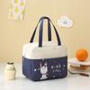 Bolsa para Fiambrera de Estudiante Tela Oxford Fiambrera Impermeable y Resistente a Manchas Impresión Digital Bolsa para Almuerzo Venta al por Mayor Impermeable y Portátil
