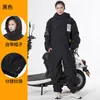 Manta a prueba de viento para coche eléctrico, invierno, forro polar, engrosada, cálida, impermeable, cubierta cortavientos para coche a batería, ropa a prueba de frío para motociclismo
