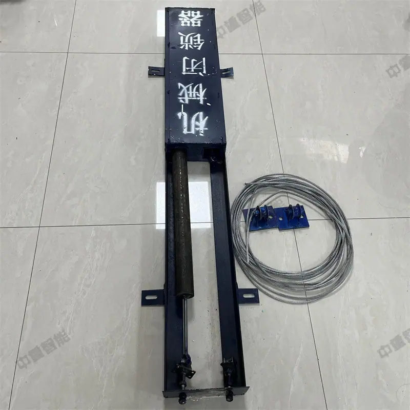 风门机械闭锁器 (4)