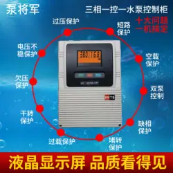 T8_爆款