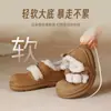 Sapatos Femininos de Inverno 2026 Aogushi Deng com Solado Grosso e Pelúcia, Calce Fácil, Confortáveis, de Algodão com Pelo