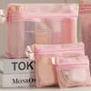 Bolsa de aseo simple para mujer, para baño, viaje, fitness, portátil, transpirable, con drenaje, bolsa de almacenamiento, bandolera de malla, bolsa de cosméticos