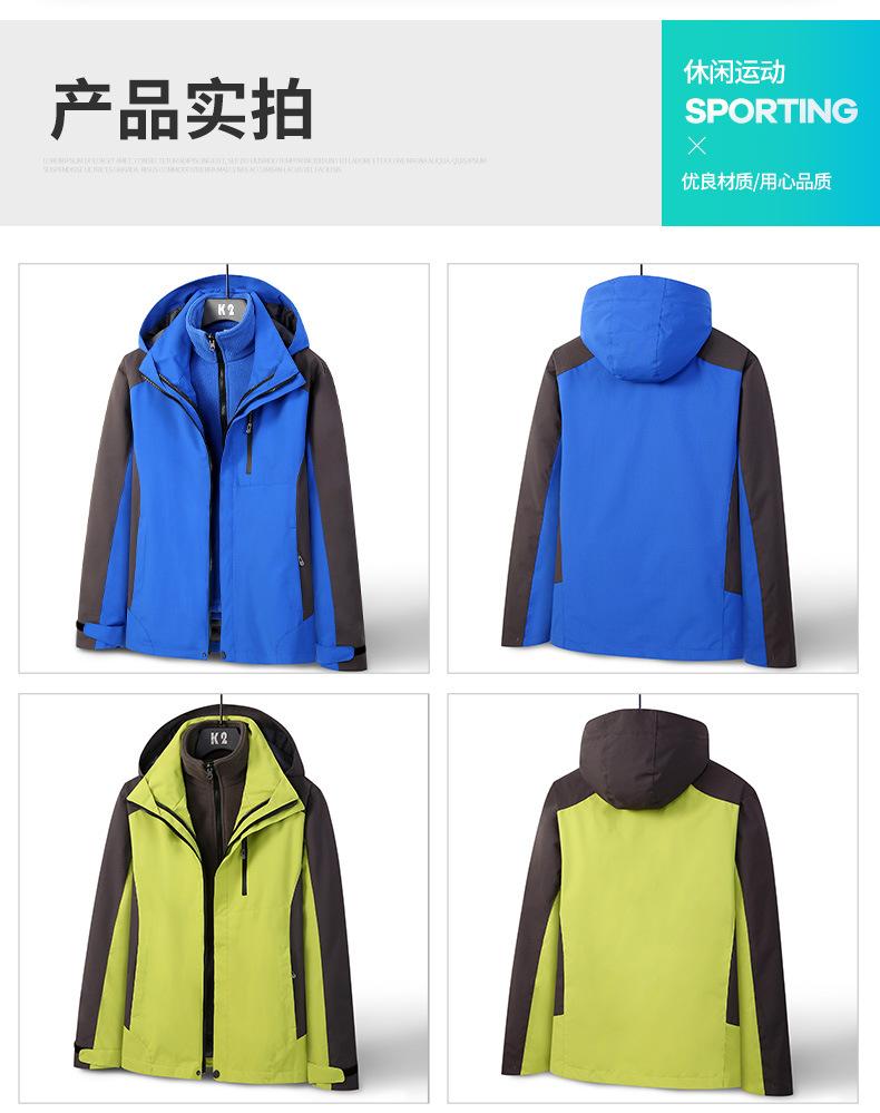 途者冲锋衣2_14