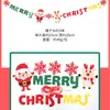 Bandeiras de Decoração de Natal, Guirlandas, Enfeites Pendentes, Decorações de Natal, Bandeiras Pendentes, Decorações para Vitrines Internas, Arranjos Criativos