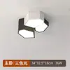 [Uau] Proteção Ocular de Espectro Total Quarto Sala de Estar Quadrado Geométrico Restaurante Bar Casa de Luxo Acessível Pacote de Iluminação para Decoração