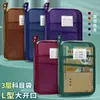 Bolsa de matéria em L transparente de malha para documentos, bolsa de matéria de grande capacidade, bolsa portátil para estudante para armazenamento de provas