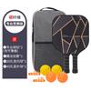 Cliente Ma - Enlace de Pedido de una Sola Paleta de Pickleball - Proveedor Yongkang Ha Sai Gao