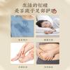 Nanjing Tongrentang Dieciocho Sabores Bolas para Remojo de Pies Líquido Concentrado Instantáneo para Remojo de Pies Líquido Herbal para Remojo de Pies Doméstico Sin Ebullición