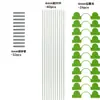 Postes de Soporte Curvos para Invernaderos Transfronterizos, Soportes Pequeños de Arco para Cobertizos de Hortalizas, Postes Sólidos de Fibra de Vidrio, Soportes de Arco para Cobertizos de Fibra de Vidrio