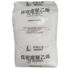 LDPE Sinopec Maoming 860-000 Grado para Moldeo por Inyección Dedo Fundido Alta Fluidez Equipamiento Deportivo en stock Suministro