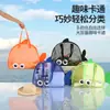 2025 Nueva Bolsa de Malla para Playa Juguete de Natación al Aire Libre Bolsa de Almacenamiento de Gran Capacidad Bolsa Multifuncional Portátil para Artículos de Tocador