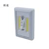 Transfronteiriço em estoque quadrado COB lâmpada de interruptor de parede iluminação de emergência doméstica lâmpada de guarda-roupa multifuncional corredor lâmpada de parede