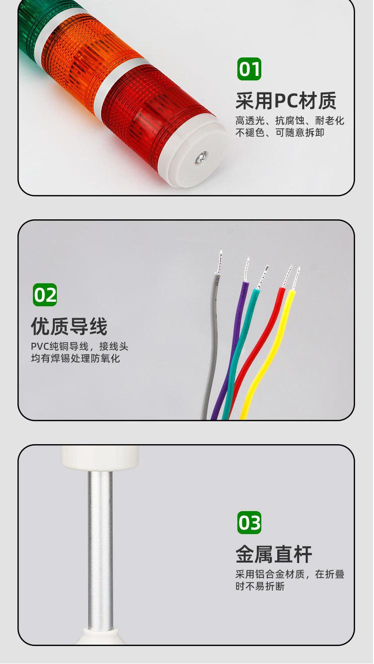 多层灯详情--1688_10.jpg