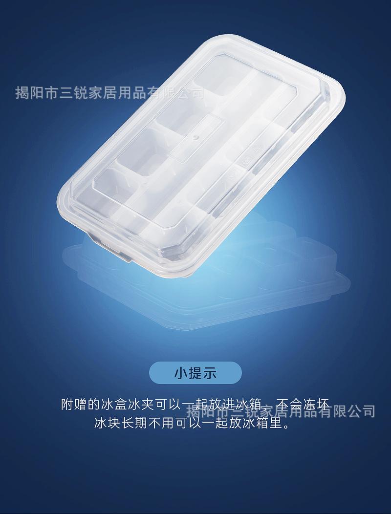 金色不锈钢冰块2_04.jpg
