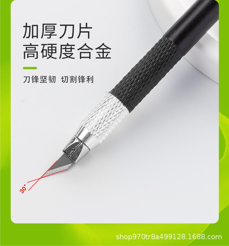 详情页_08.jpg