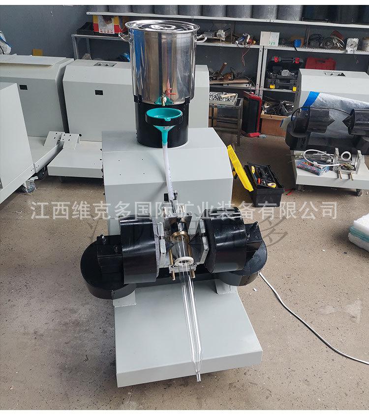 50磁选管 (12).jpg