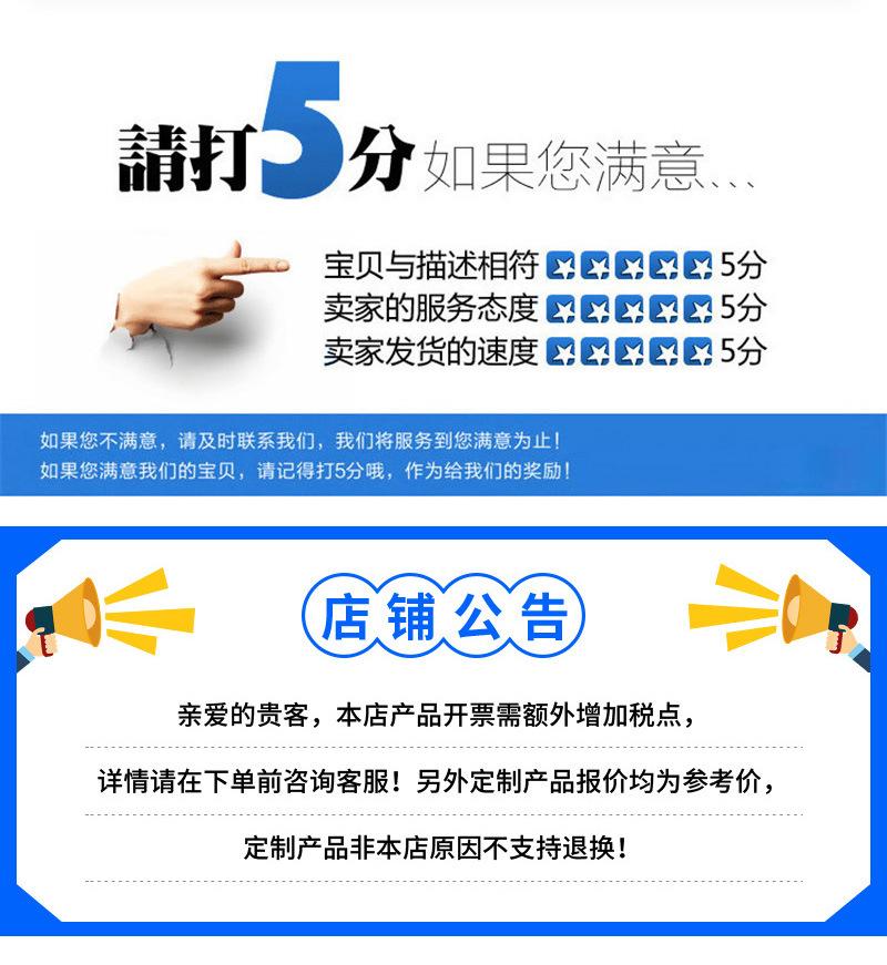 tao_08.jpg