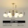 Lustre para Sala de Estar Estilo Medieval Francês Feijão Mágico, Coleção de Iluminação High-End Retro Americano em Madeira Maciça para Quarto e Sala de Jantar