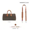 Ventas Directas de Fábrica Adecuado para Goya Boston45 Bolsa de Viaje Correa para el Hombro Goyard Correa de Repuesto para Bolso Cruzado de Descompresión