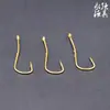 Acero de alto carbono doble contra-gancho Espina pago corriente gancho de pesca fabricantes Dorado pago corriente gancho simple curva hacia atrás Espina gancho de pesca