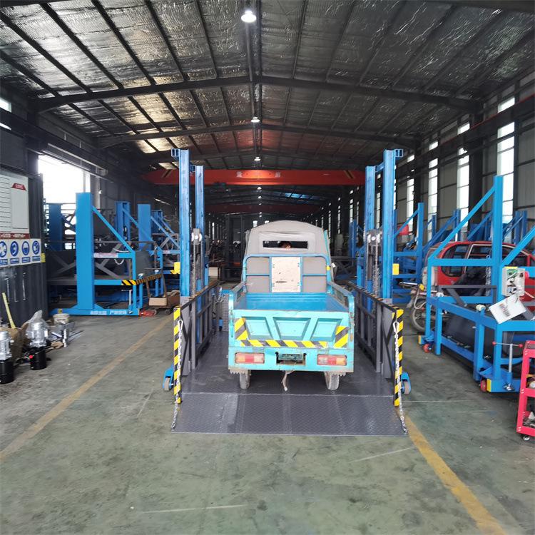 移动装车平台 (20)