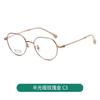 Marco Pequeño Retro Artístico Coreano Número de Altura Marco de Gafas de Titanio Puro para Rostro Pequeño Marco de Titanio Poligonal de Calidad Marco con Número de Altura