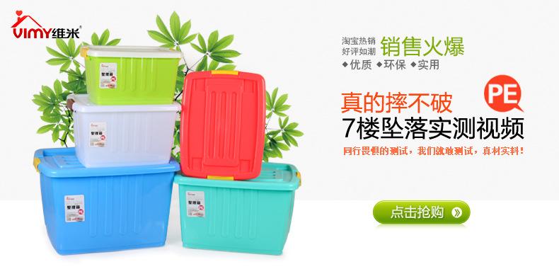 推荐图