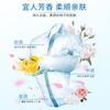Perlas para Lavar de 8g con Fragancia de Larga Duración, Perlas para Lavar de Celebridad de Internet Douyin, Solubles, Baja Espuma y Fáciles de Decolorar, Venta al por Mayor