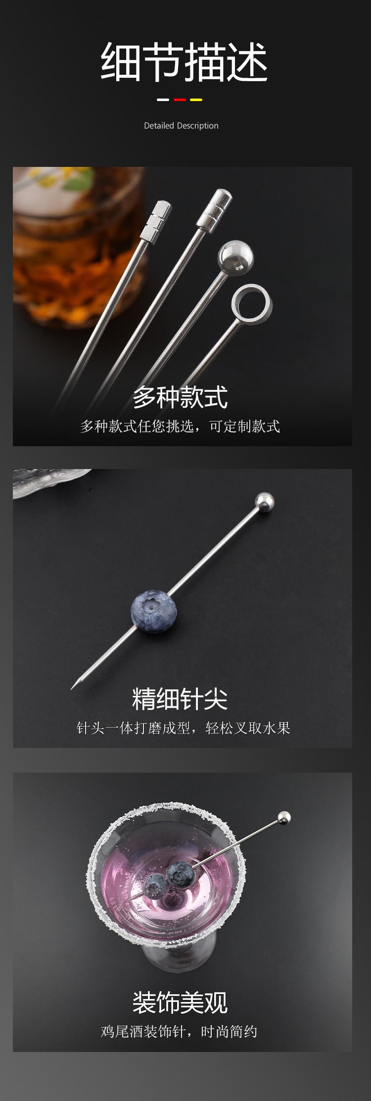 详情_06.jpg