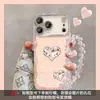 Funda para teléfono tipo pulsera con forma de corazón de diamante, adecuada para Apple 17 Pro Max, iPhone 15, un diseño elegante y lujoso, nuevo para 2016, y un diseño simple para iPhone 14
