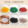 Pulseira de Contas Soltas de Ágata Natural Acessórios DIY Feitos à Mão Calcedônia Amarelo Vermelho Verde Branco Cinza Preto Ágata Contas Individuais Atacado
