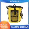 Mochila Outdoor 20L Bolsa para Natação Rafting Bolsa para Praia Mergulho Snorkel Caverna Montanhismo Bolsa para Equipamento de Ciclismo