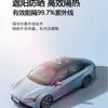 Película inteligente de vidrio para ventana de coche con PDLC atomizado controlada electrónicamente para automóviles, adhesivo en seco, controlada electrónicamente, conmutable entre privacidad y claridad