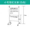 Suporte Neutro para Quadro Branco Suporte Ajustável Suporte para Quadro Negro Suporte Ajustável Suporte Móvel Suporte Telescópico Móvel