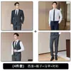 Traje de Trabajo para Maestro, Uniforme de Trabajo para Venta en Joyería, Traje Azul para Otoño e Invierno, Ropa Formal Profesional para Hombres y Mujeres