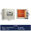 Cajas fuertes a medida según planos, cajas fuertes para uso doméstico de 45/60/70 cm, cajas de almacenamiento electrónicas de contraseña con alarma montadas en la pared, antirrobo