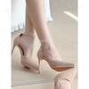 Nuevos Zapatos de Tacón Alto Versátiles Color Nude de Nicho para Mujer con Temperamento Elegante Francés y Hebilla de Cadena de Perlas de Una Sola Línea
